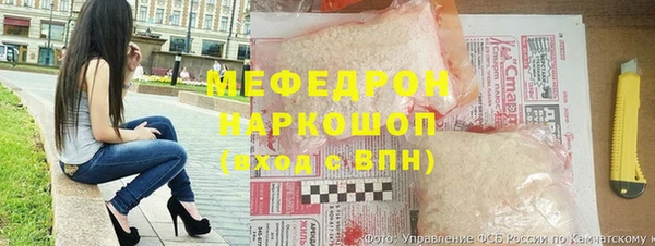 гашишное масло Володарск